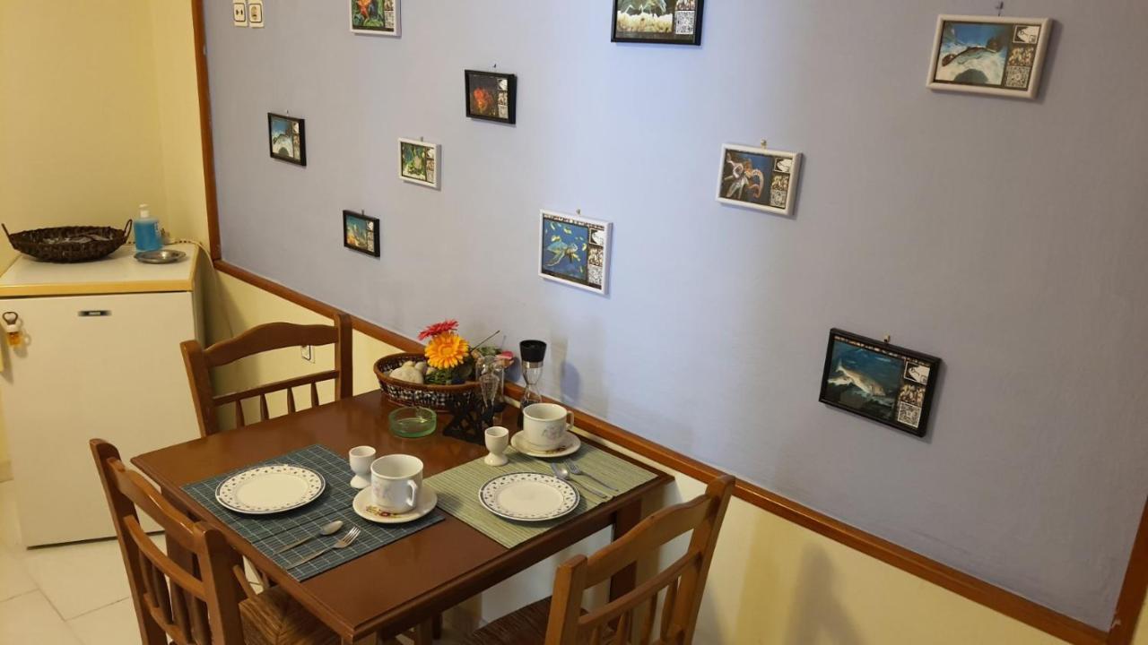 Apartment Liakos'
